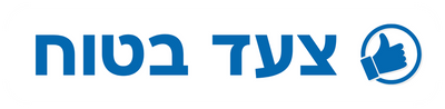 Safe Step